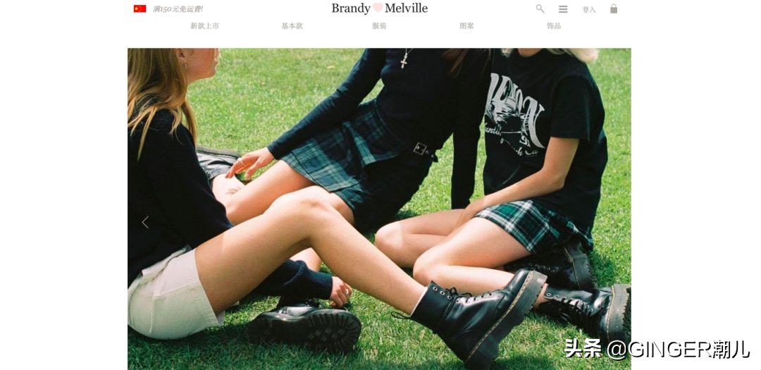 百元随便买衣服,百元入手明星同款