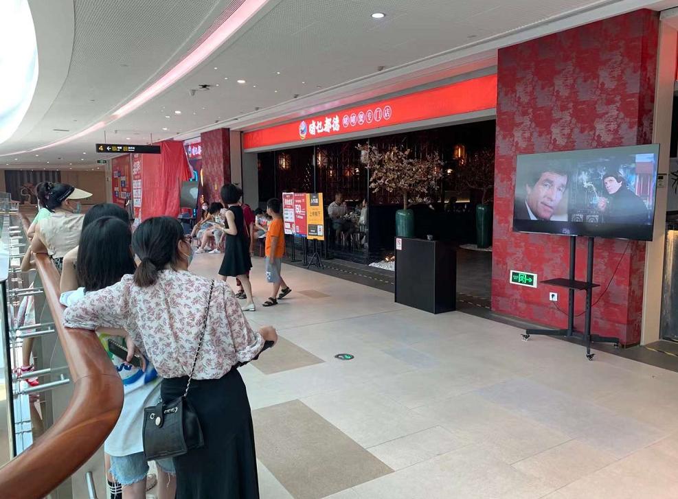 中山市最热闹的商场,中山哪里大型商场好逛