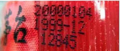 茅台酒真假鉴别最权威,怎样辨别正规茅台酒真假