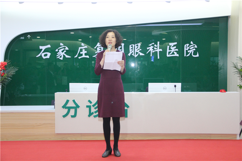 石家庄复明眼科医院直播,石家庄复明眼科在哪