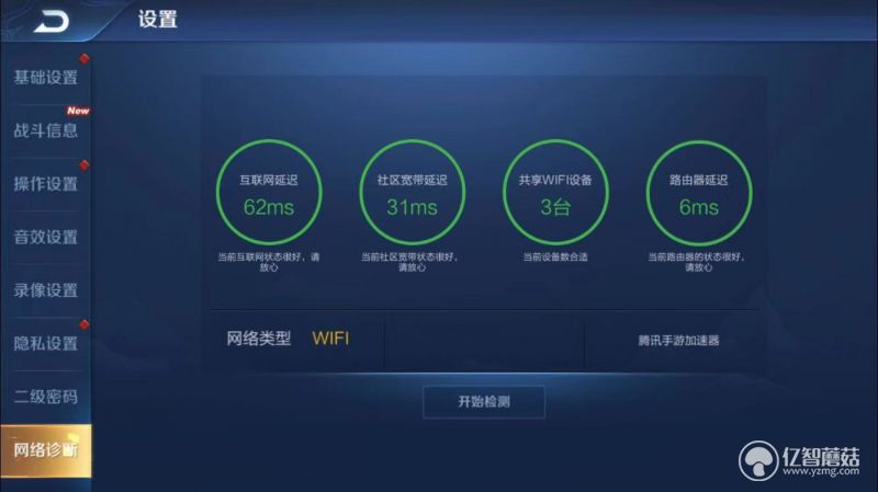 移动路由器2.4g和5g双频合一,华为4g路由2pro测评