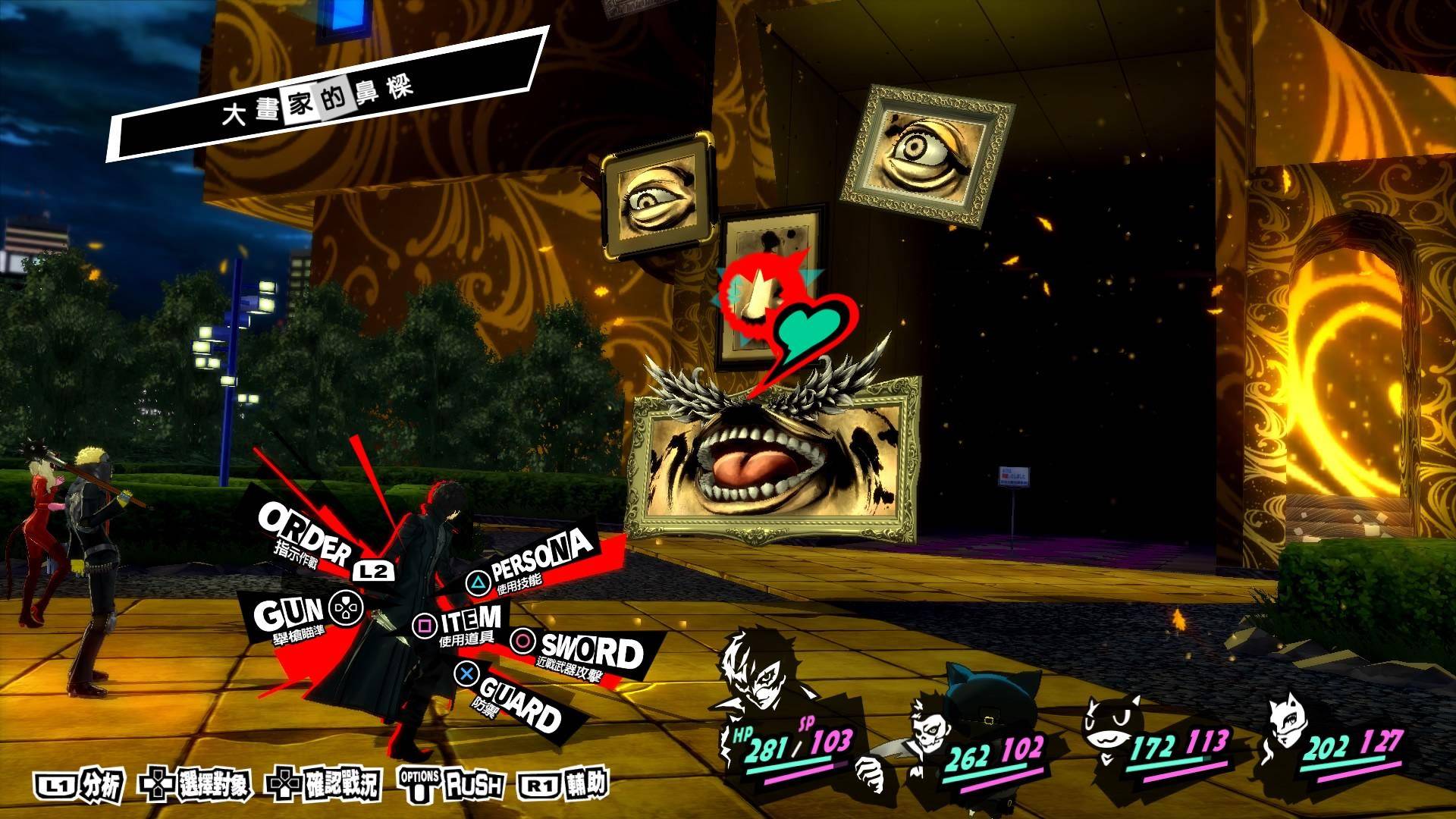 死宅做出来的一款游戏,真正的死宅游戏