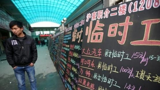 公务员单位劳务派遣有绩效吗,公务员事业编制劳务派遣区别