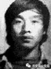 警方悬赏通缉在逃嫌犯最高奖1万,抓到犯罪嫌疑人400万奖励