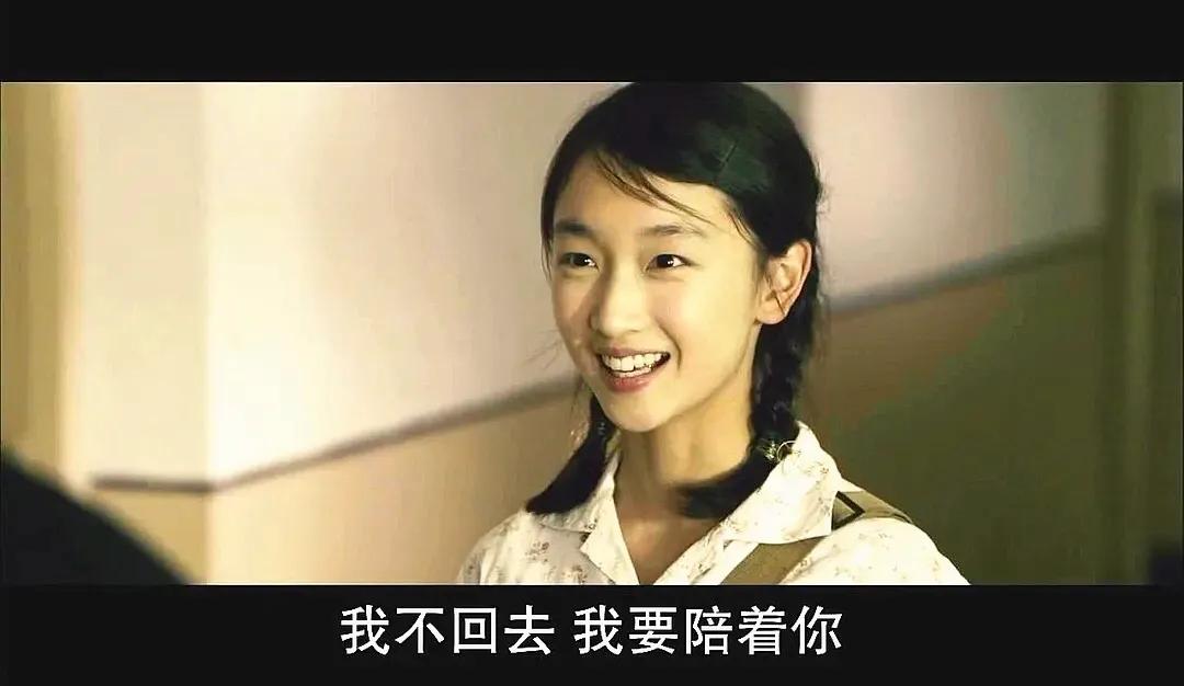 贵圈初恋脸大饼这么好恰?通稿乱飞,盘盘周冬雨背后的“学人精”