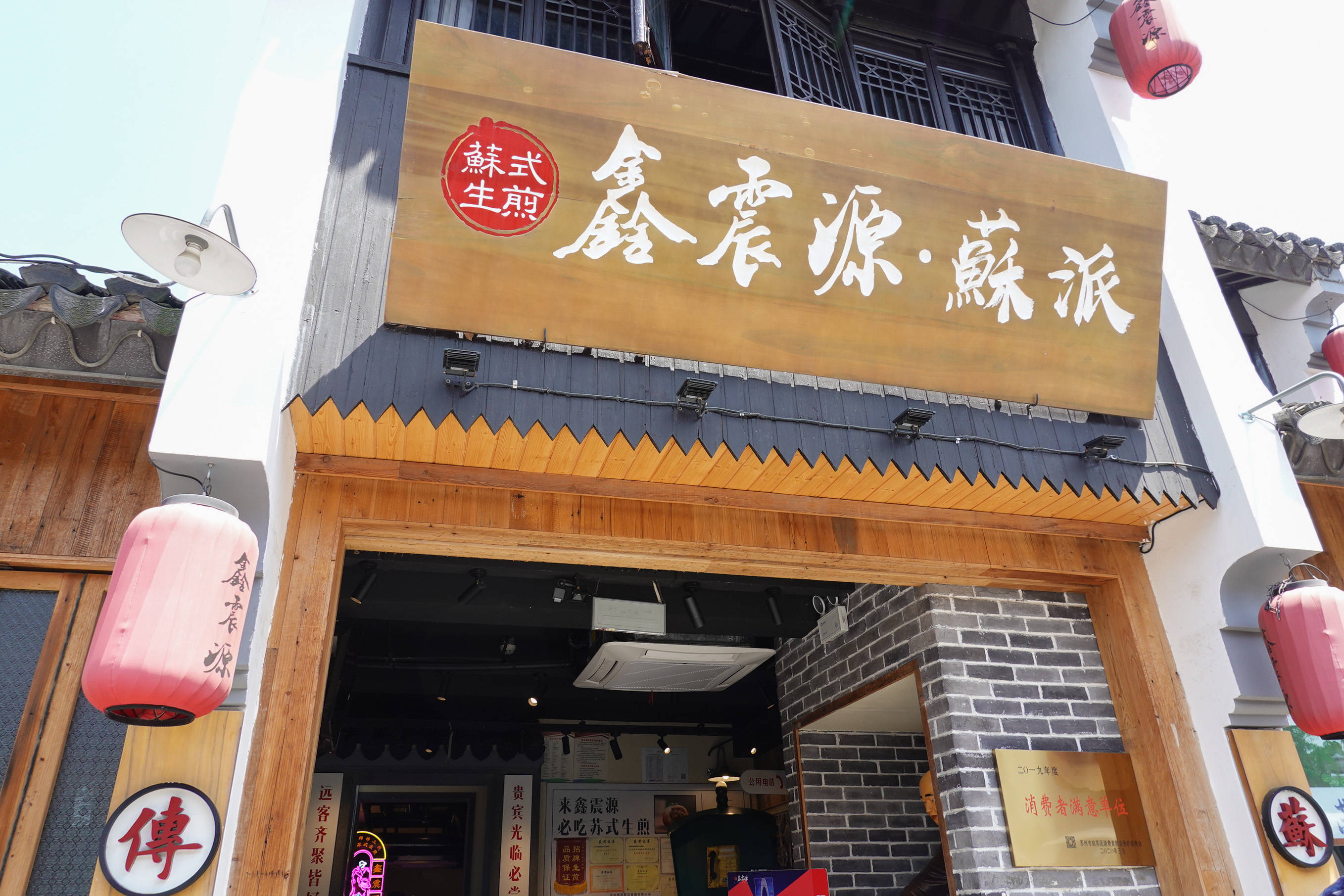 鑻忓窞鏃呮父灏忎紬鏃呮父鏀荤暐,鑻忓窞鏃呮父鏀荤暐灏忎紬鏅偣鎺ㄨ崘