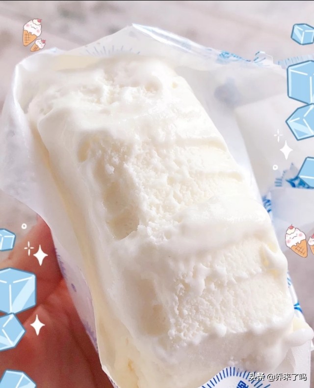 这个夏天不可错过的雪糕,这个夏天有莫吉托也有草莓冰淇淋