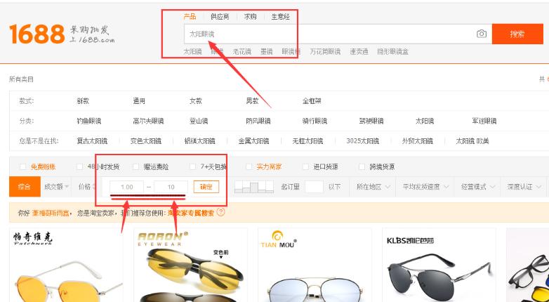在淘宝刷单违规有办法解决吗,淘宝刷单严重违规有办法解决吗