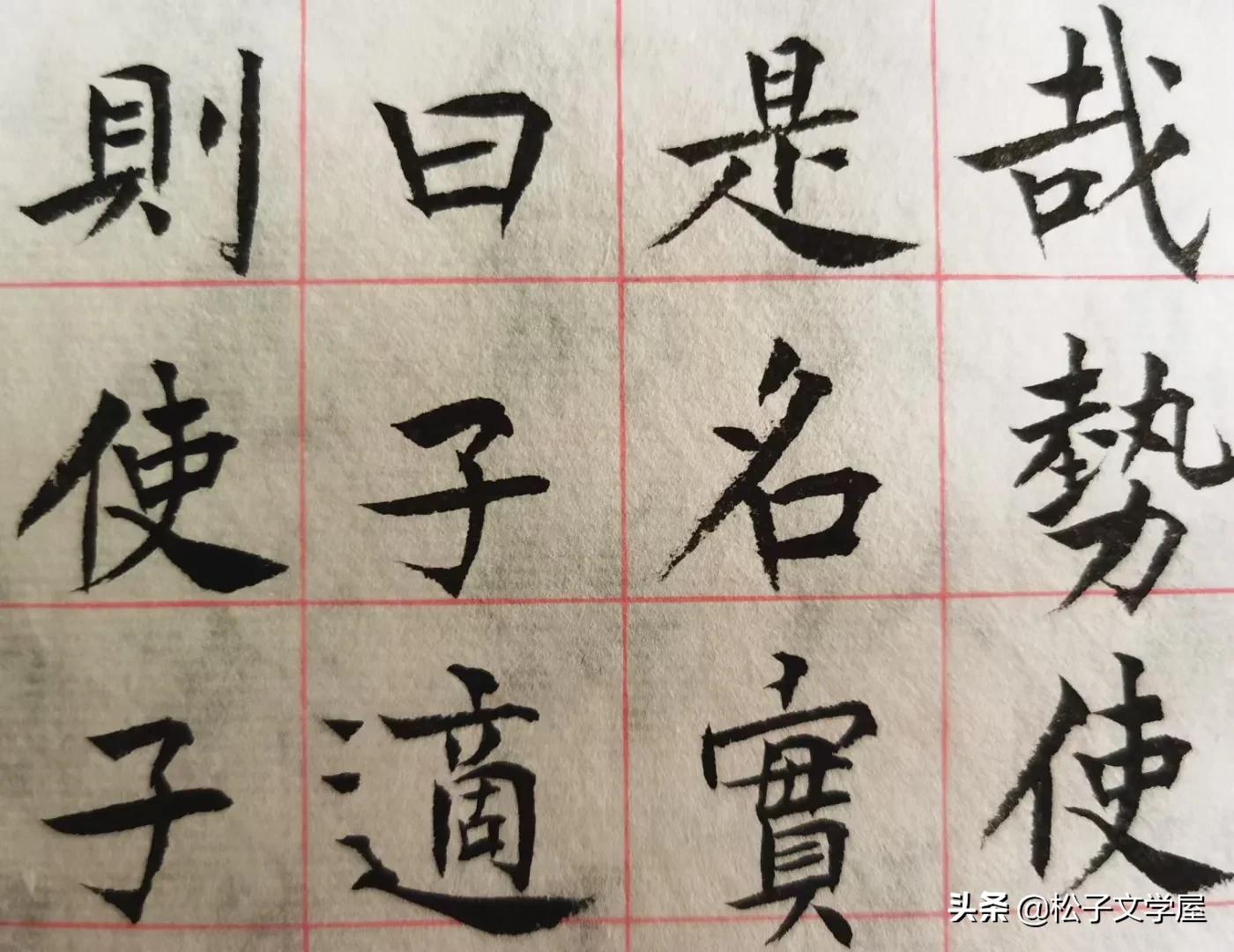 苏轼雪堂诗,苏轼黄州雪堂