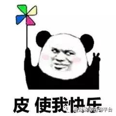 誉峰观澜,奥园观澜誉峰塘厦