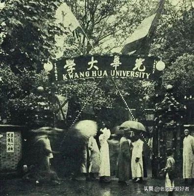 延安革命文物保护利用,延安文物保护单位名录