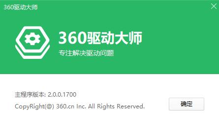 打印机驱动安装最简单方法,惠普p1106打印机驱动怎么安装