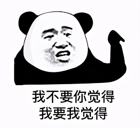 翻译没毛病英语,英语口语也不好英文翻译