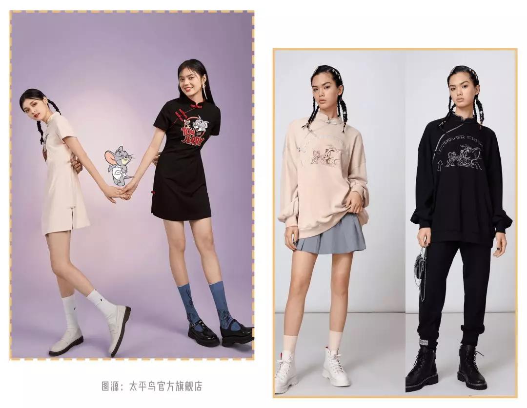 太平鸟鼠年,太平鸟ko系列