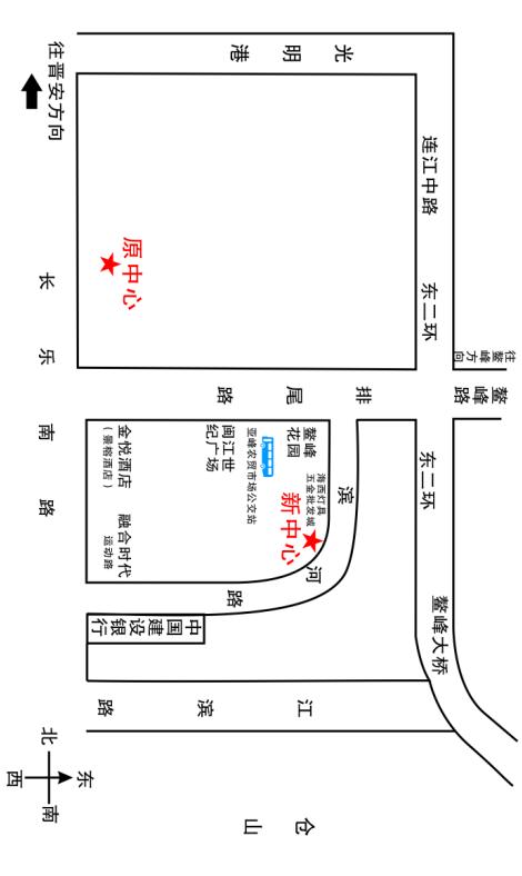 冬病夏治艾草三伏灸,三伏中伏灸冬病夏治