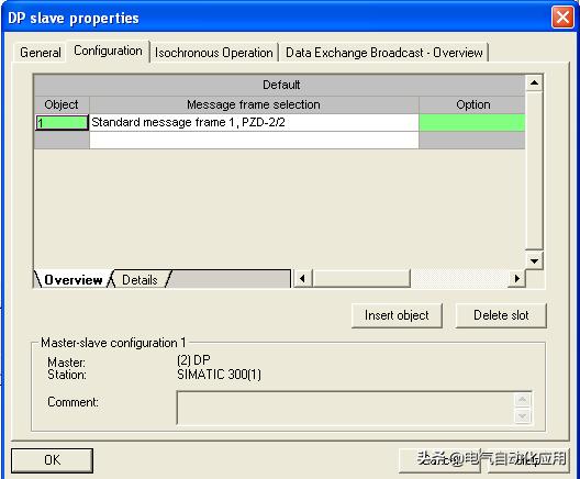西门子plc控制v20变频器程序,西门子plc跟变频器通讯程序怎么写