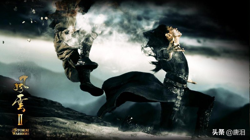 港影风云20年,港影风云2