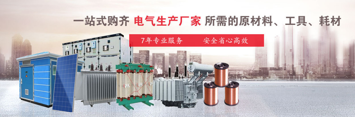 紧固件全国排名,国内紧固件厂家排行榜前十名