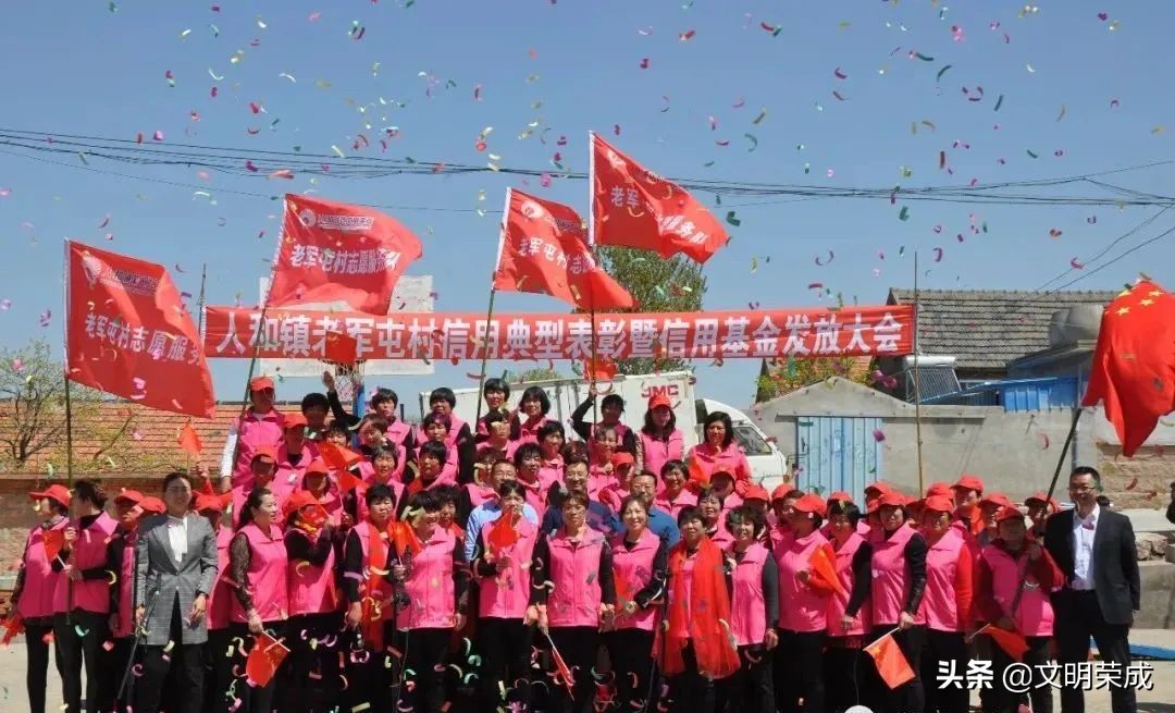 乡村治理三维度,聚焦乡村治理