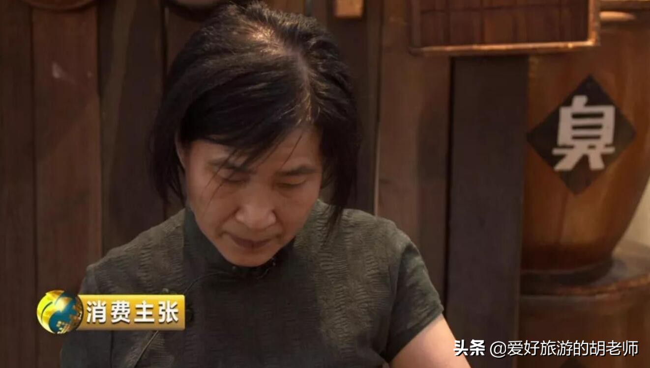 老长沙臭豆腐明义路,老长沙臭豆腐鲜胚