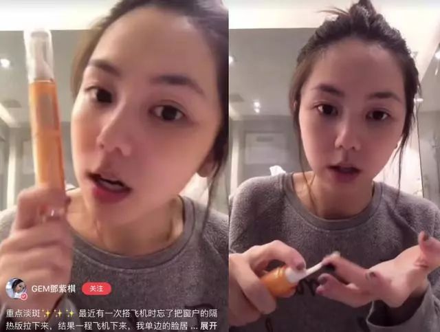 火到断货的“明星级”点斑笔,坚持每天点一下,14天养成初恋脸