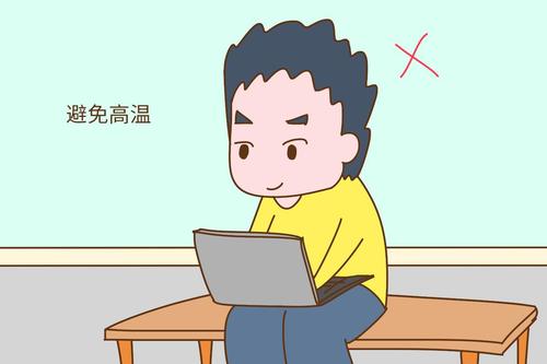 备孕精子多久质量最好,备孕期间精子几周质量最好