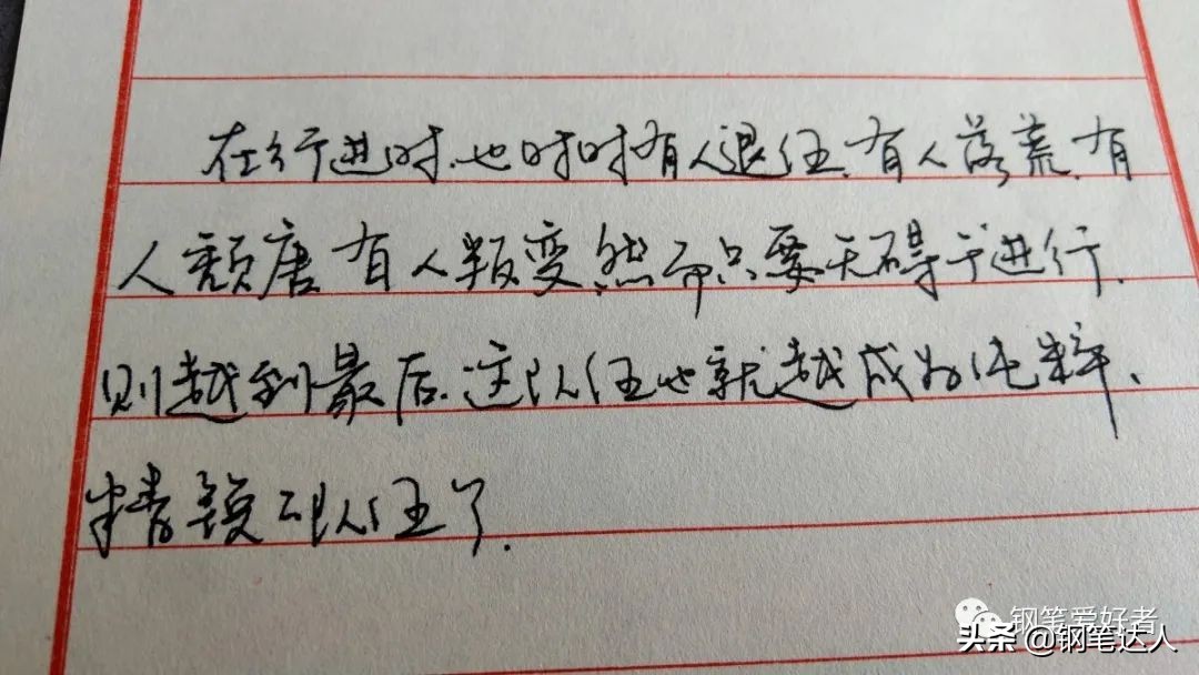 犀飞利钢笔和派克钢笔哪个好,犀飞利钢笔哪一款好用