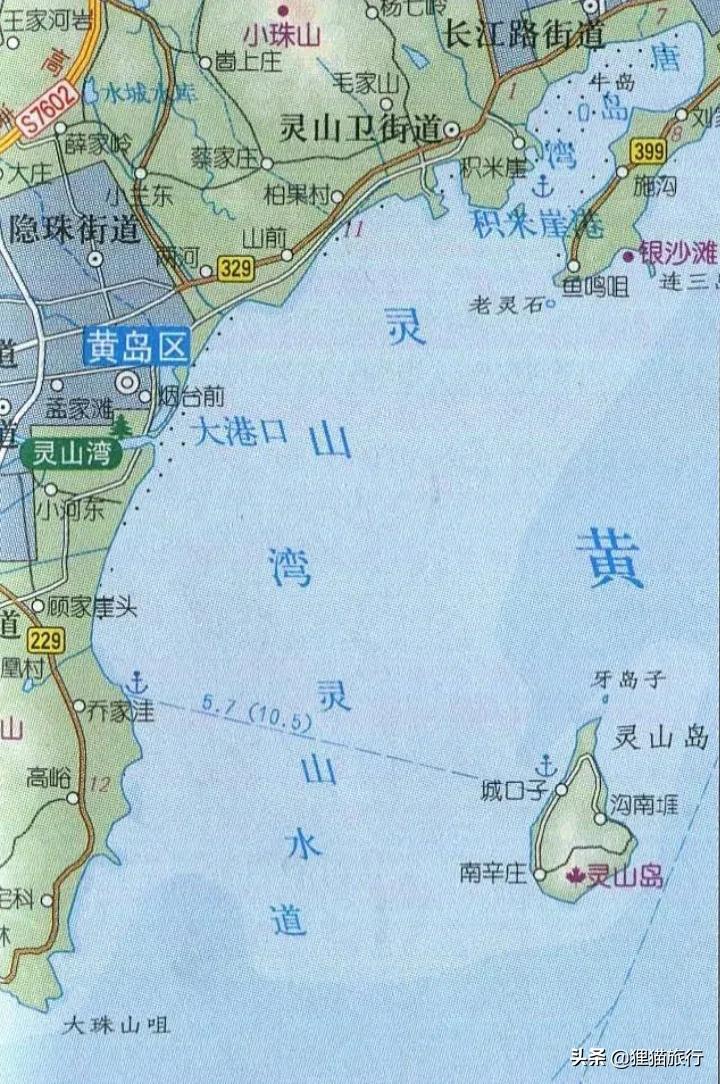 青岛灵山岛,介绍一下青岛的灵山岛