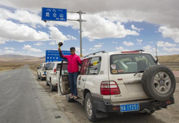 欧阳祥山的美景,欧阳祥山