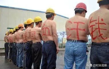 恶意拖欠工资被抓后司法处理流程,恶意拖欠工资怎么办