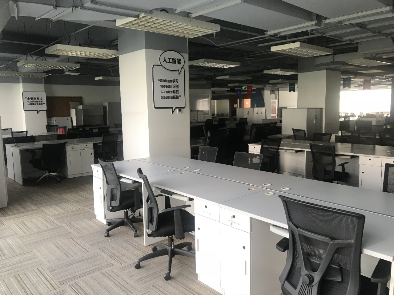 望京最好办公楼,最便宜北京望京办公楼