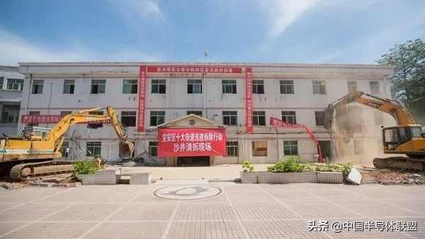 深圳裁员最新方案,裁员降薪转行地产人正在经历什么