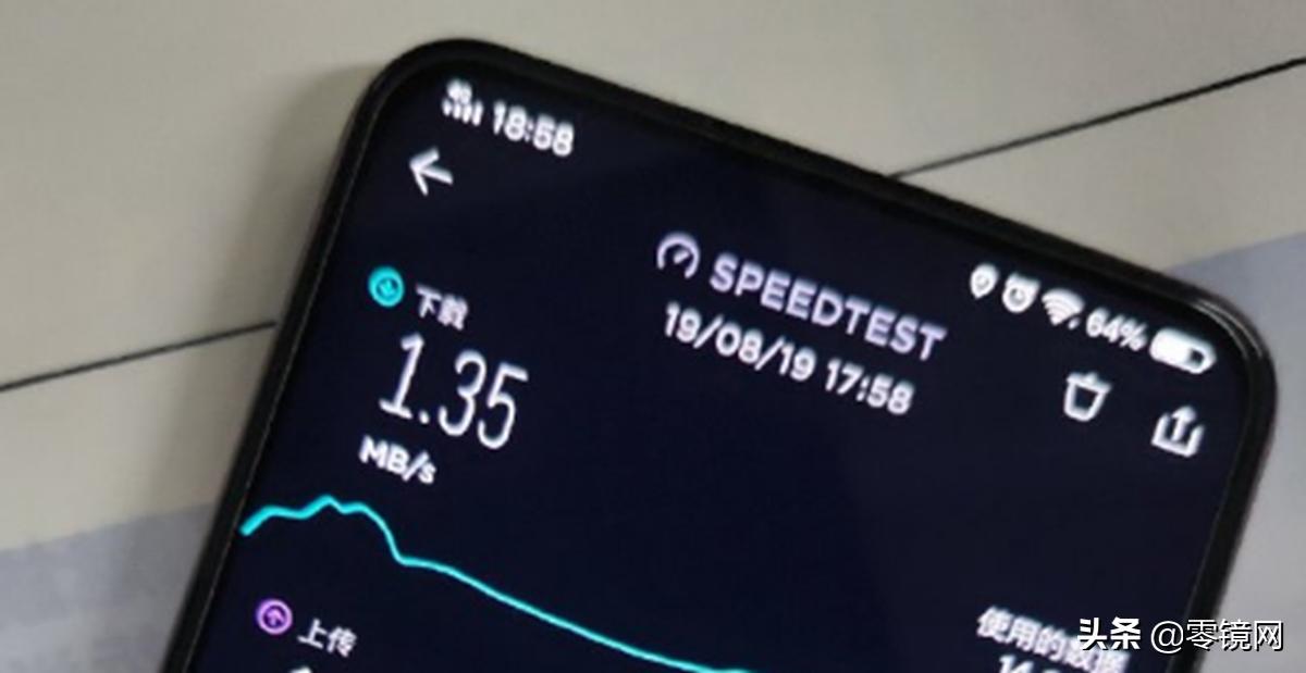 5g手机4g网速好慢是什么原因,5g手机4g网速慢怎么回事