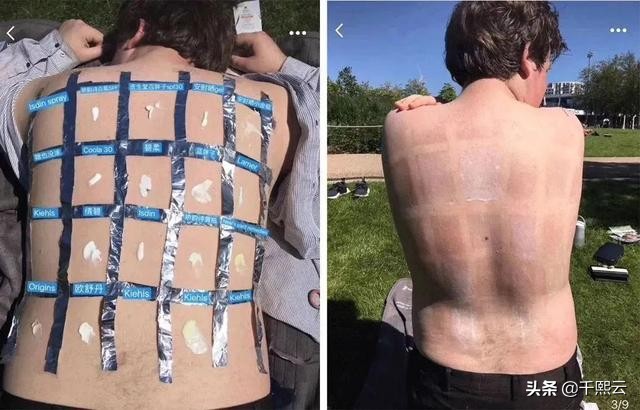 和皱纹一刀两断！日本颜值口袋伞，挡住99%紫外线，防老美白利器