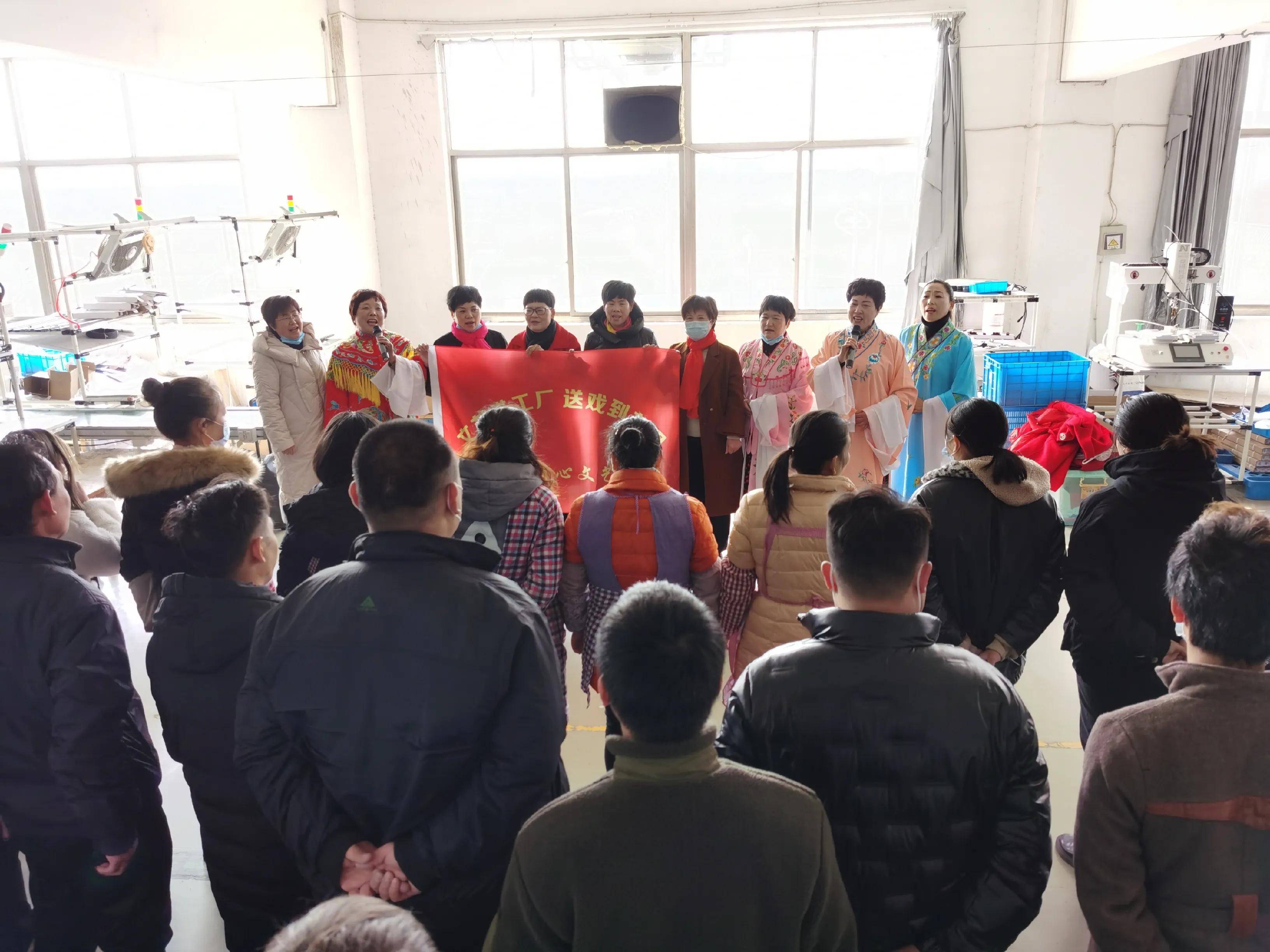 余姚越剧下乡演出,送戏进万村文艺演出视频