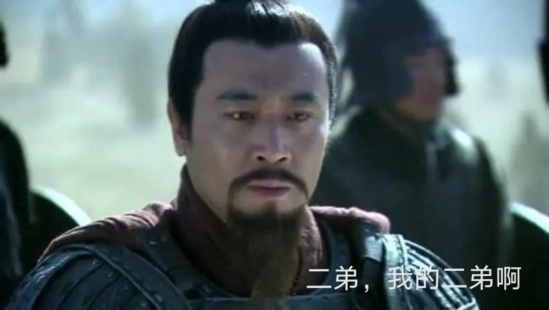 三国正史万人敌是关羽和张飞吗,关羽是不是三国正史最厉害的武将