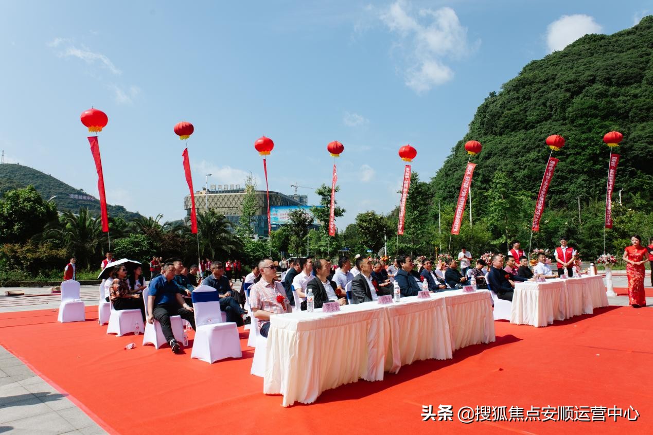 即日启程,吉时启航一帆风顺