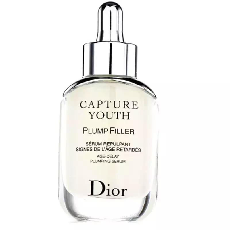 温和美白抗衰老抗氧化精华,抗糖抗氧化抗衰老精华平价