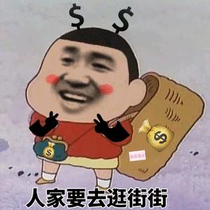 女生应该送什么礼物给直男,直男送的礼物清单