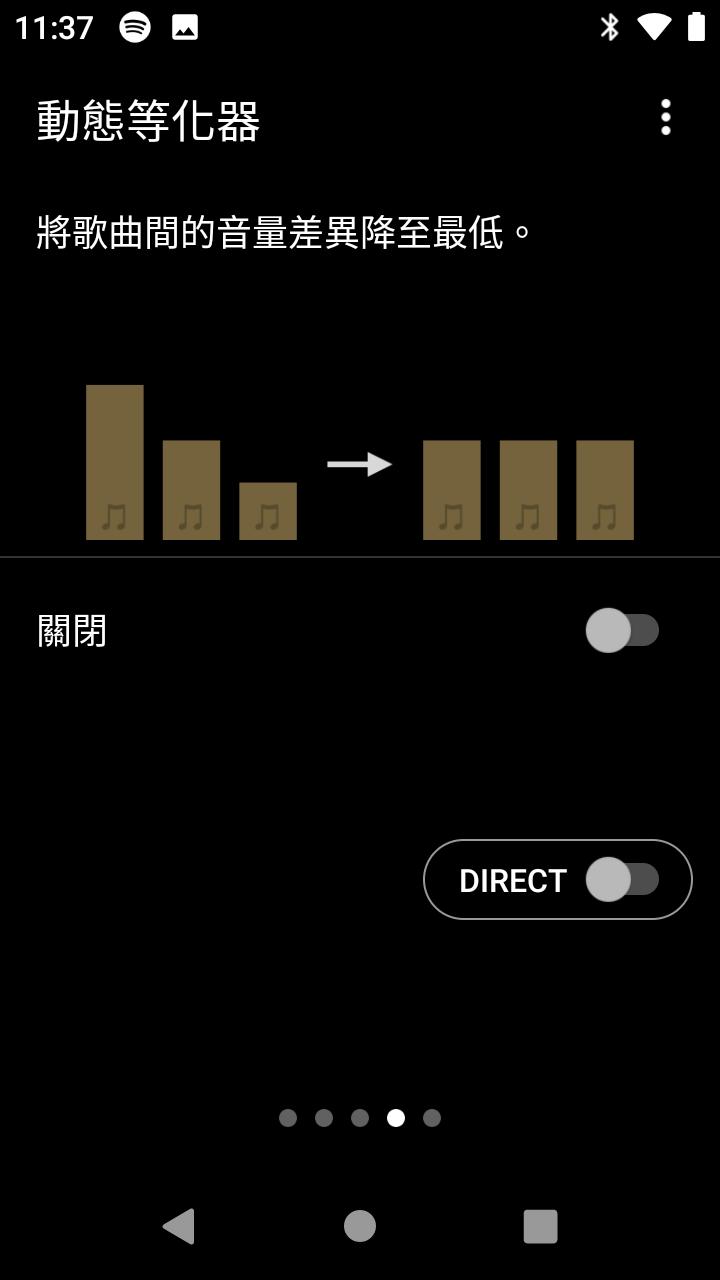 Walkman数位随身听NW-ZX507评测,一手掌握、便于携带
