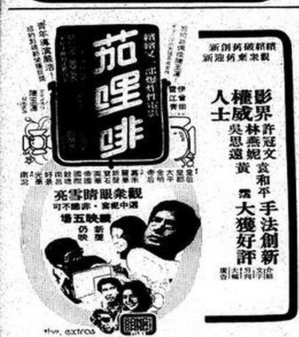 杨受成与富商的江湖恩怨,天涯八卦爆料杨受成情事