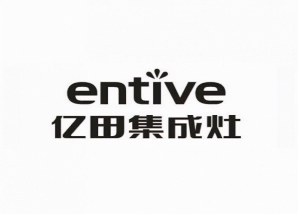 分体式集成灶十大公认品牌排行榜,火星人集成灶十大品牌排名价格