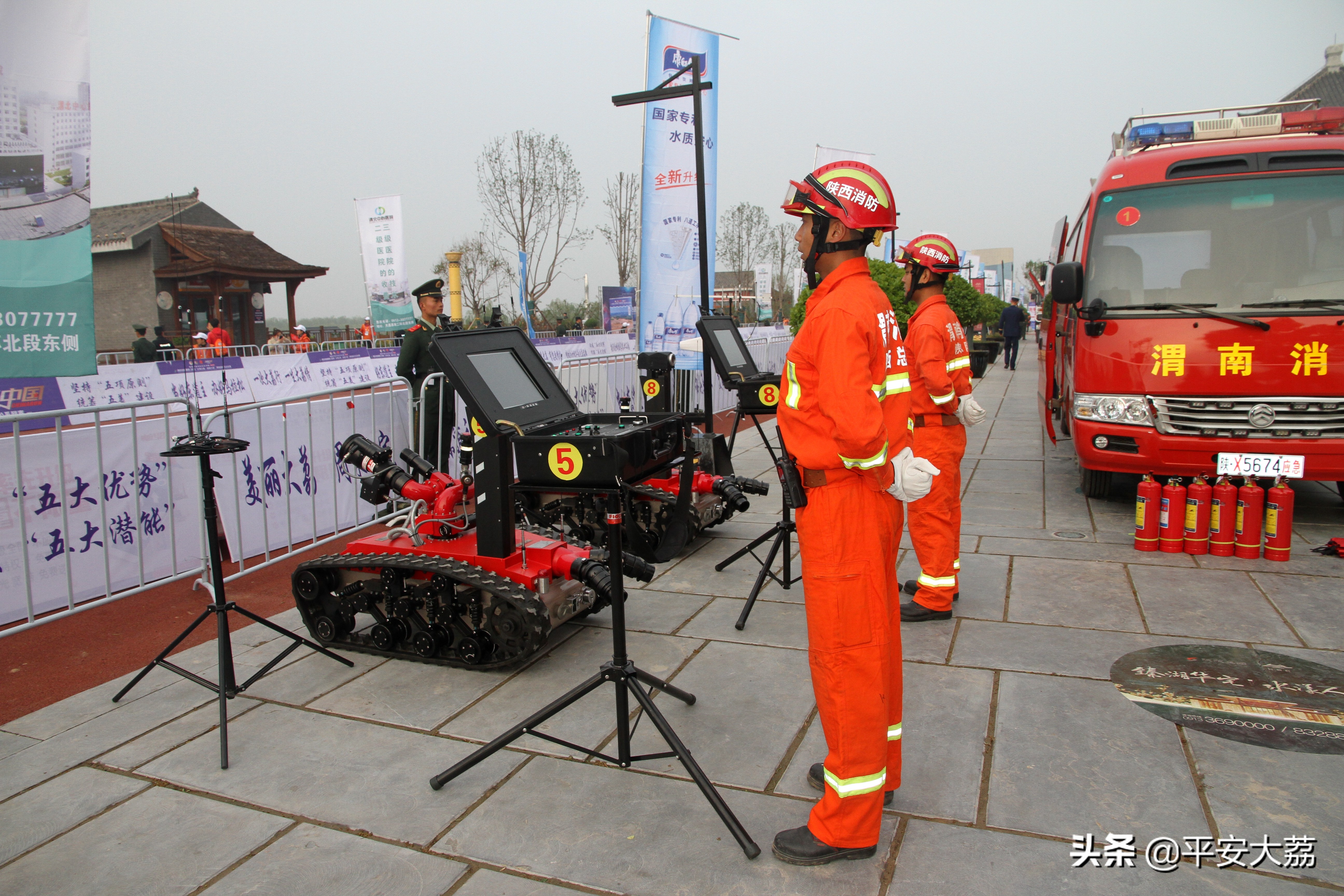 大荔县世界级马拉松,中国大荔国际马拉松开幕式完整版