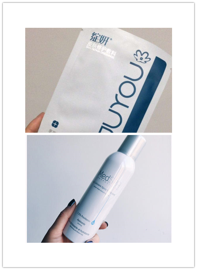 长痘痘怎么拯救痘印,长痘痘的肌肤怎么修复