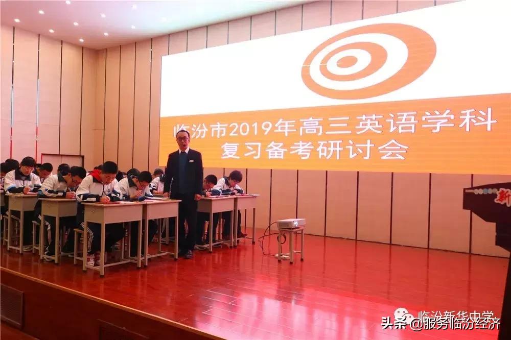 临汾新华中心招聘,新华保险招聘底薪10000