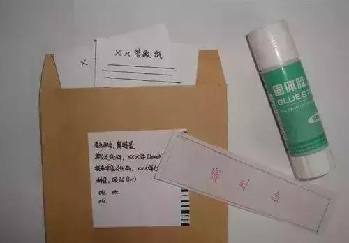 自命题考研试卷拆封步骤,真正考研试卷拆封全过程