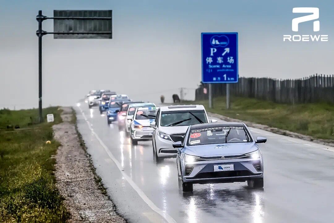 荣威rer6缺点,荣威rer6上市