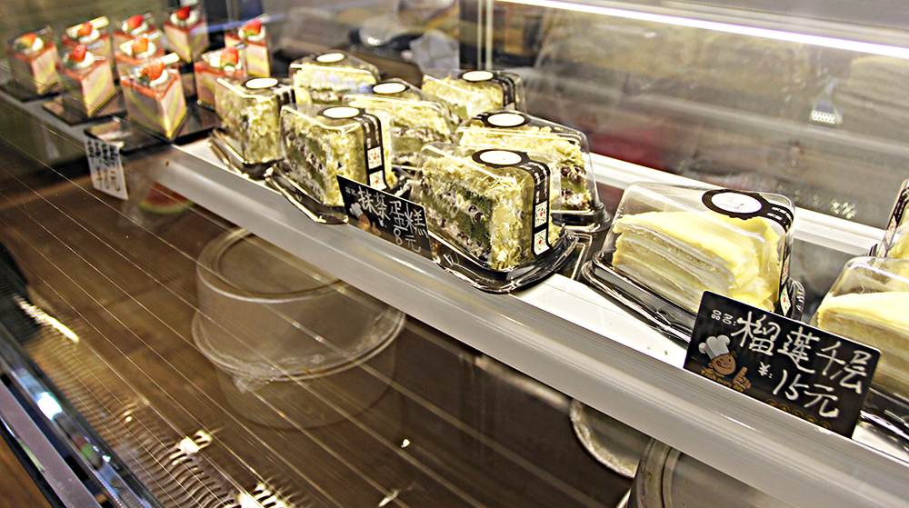 高州甜肉月饼,高州菠萝月饼