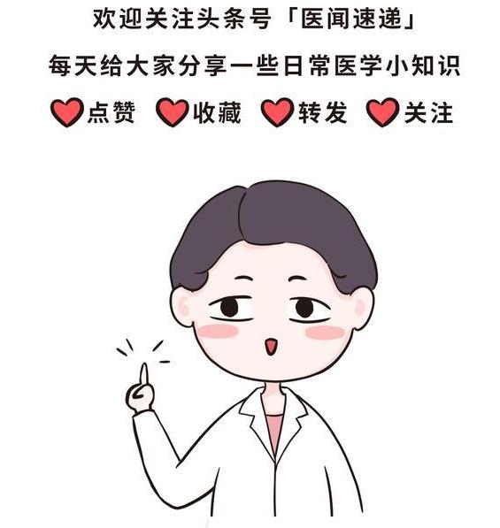 利多卡因过敏多久消失,利多卡因过敏其他麻药能用吗