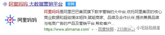 淘宝优惠券商家不亏吗,淘宝签到优惠券是商家承担吗